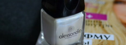 ... и Alessandro  в подарок