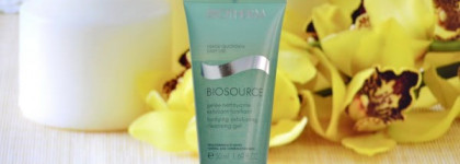 Увлажнение с Biotherm