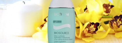 Увлажнение с Biotherm