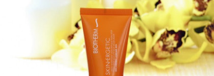 Увлажнение с Biotherm