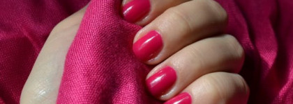 Ягодное желе от Yves Rocher 13 Пленительная Фуксия