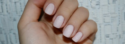 Танцы на песке с песочными лаками Dance Legend Sahara Crystal № 01 Fiji и №09 Sand!Which?