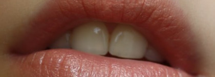 M.A.C. Cremesheen Lipstick в оттенке Shy Girl