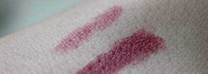 Эксцентричная и роскошная Chanel Rouge Allure #27 (Excentric)