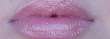 Губная помада "24 карата золота" (оттенок Golden peach - золотой персик) от Avon