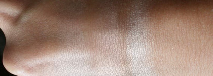 Задача: описать неописуемое. Shiseido Luminizing Satin Eye Color Trio - BE231 Nude