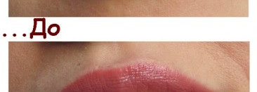 Мой взгляд на помаду Estee Lauder Pure Color Envy Sculpting Lipstick 130 «Intense Nude»