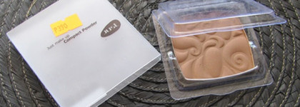 Скульптурирование для загорелых красоток: пудра Just make up Compact powder т.21