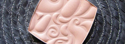 Скульптурирование для загорелых красоток: пудра Just make up Compact powder т.21