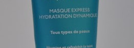 Увлажнение от Uriage