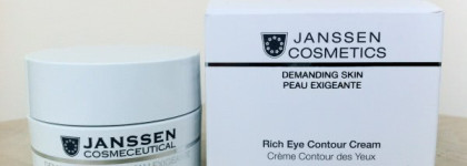 Мои средства для лица от Janssen Cosmetics