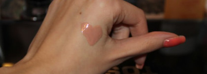 Нюдовый блеск BeYu оттенок 36 с ароматом кондитерских сластей