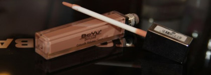 Нюдовый блеск BeYu оттенок 36 с ароматом кондитерских сластей