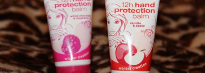 Кремы для рук Essence 12h hand protection balm искушение сладкоежек