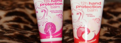Кремы для рук Essence 12h hand protection balm искушение сладкоежек