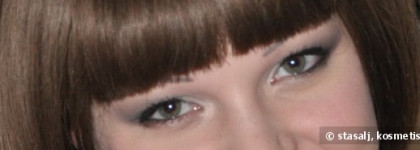 Сравнение баз под тени от Gosh eye primer и Artdeco Eyeshadow Base