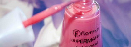 Весенне-летний бюджетный Flormar M117