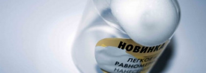 Schwarzkopf Gliss Kur “Мусс-уход экстремальное восстановление”