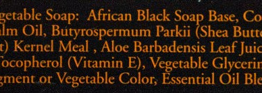 Nubian Heritage African Black Soap