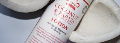 Почувствуй себя в тропиках вместе с Nubian Heritage Coconut and Papaya Lotion