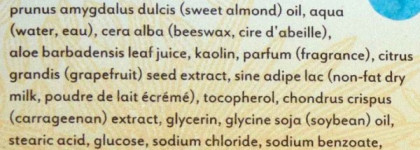 Ухаживаем за ручками с Burt’s Bees Hand Repair Kit