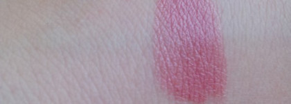 Весенняя романтика с Guerlain Rouge Automatique 601