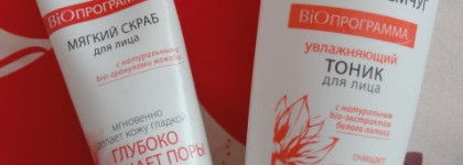 Отличный результат по отличной цене