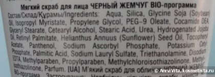 Отличный результат по отличной цене