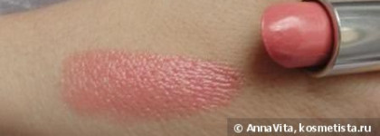 И снова Gabrielle. Rouge G de Guerlain Jewel Lipstick Compact Gabrielle  № 60