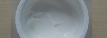 Профессиональный уход дома с Filorga