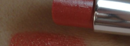 Весеннее настроение с Dior Addict Lipstick №530 Bobo