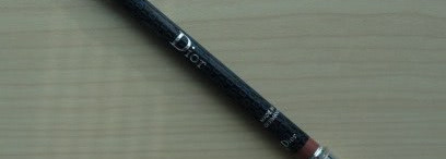 Мои карандаши для губ