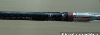 Мои карандаши для губ