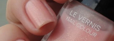 "Нежный" пост