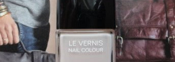 Осенний безумец Chanel Le Vernis 559 Frenzy