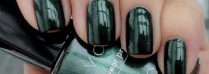 Avon Nailwear pro+  Midnight Green