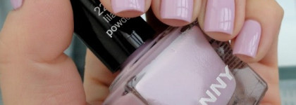 Anny Lilac powder#225
