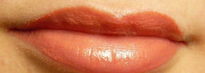 Лаковая помада Chanel Rouge Allure Laque. Оттенки 77 и 78