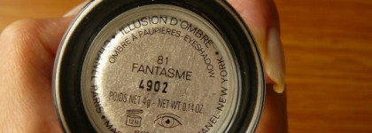 Небольшое разочарование. Кремовые тени Chanel Illusion d'ombre №81 Fantasme