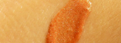 Guerlain Terracota Gloss Moisturising Sun Shimmer Gloss 02 sierra– Летний увлажняющий блеск для губ SPF 15