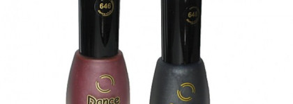 Бархатные сверкалки. Dance Legend Эффект бархата №646 и №648