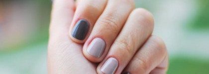 Essence Colour & go No 71 trendsetter, Essence nude glam No 07 café olé