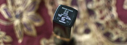 Chanel Rouge Coco. #28 Byzantin или #22 Paris?