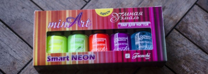 Frenchi/Умная эмаль mini Art - Smart Neon Набор №1