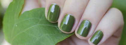 Anny nail polish #370.40 (Walking Boots)