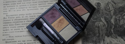 Shiseido Luminizing Satin Eye Color Trio #RD 299 (Beach Grass)