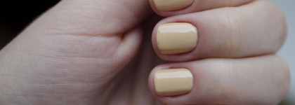 Chanel Le Vernis Nail Colour #565 (Beige)
