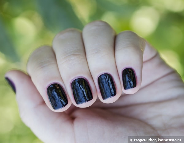 Yes maybe no nail lacquer #50