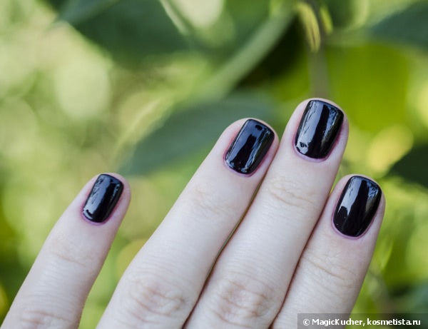 Yes maybe no nail lacquer #50