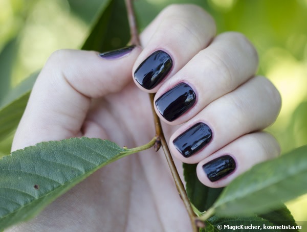 Yes maybe no nail lacquer #50